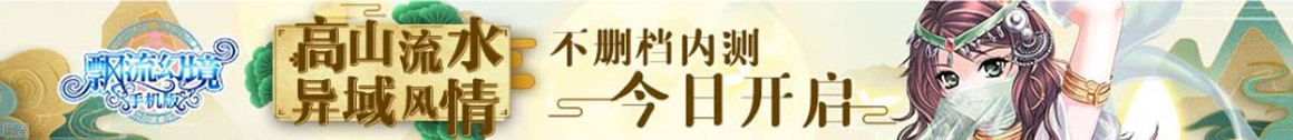 股票配资相关推荐